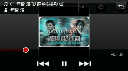 【预购前看】SE Aino 影音强机?第一手图文鉴赏 【预购前看】SE Aino 影音强机?第一手图文鉴赏