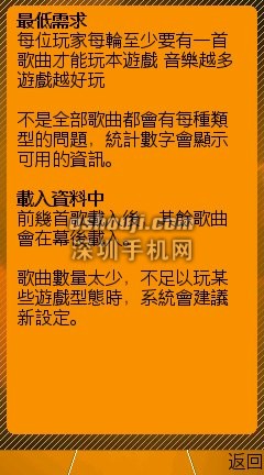 【预购前看】SE Aino 影音强机?第一手图文鉴赏 【预购前看】SE Aino 影音强机?第一手图文鉴赏